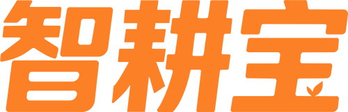 智耕宝